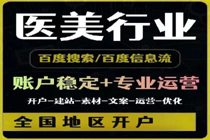 头条信息流广告的转化率提升方法：成功案例解析