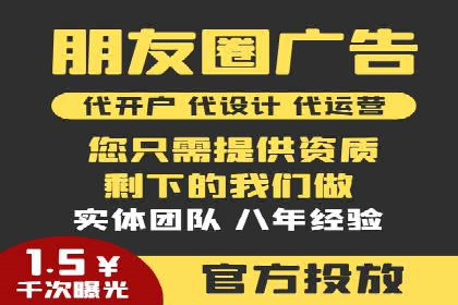 探索信息流平台：成功案例解读